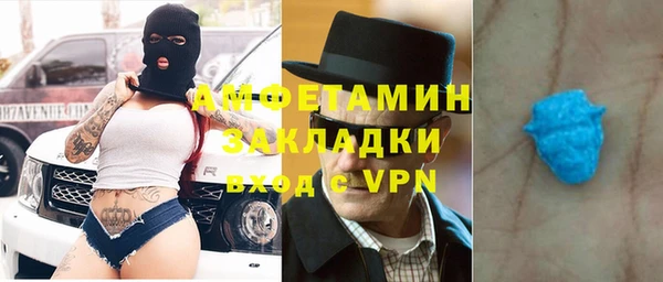a pvp Бугульма
