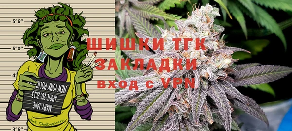 прущий лед Верхний Тагил