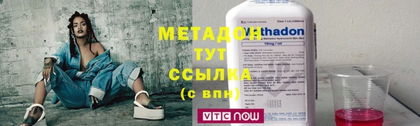 прущий лед Верхний Тагил