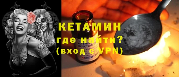 крисы Болохово