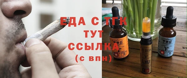 а пвп мука Болхов