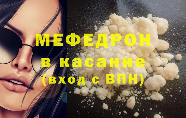 спиды Верхнеуральск
