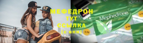 спиды Верхнеуральск