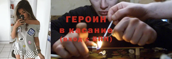 а пвп мука Болхов