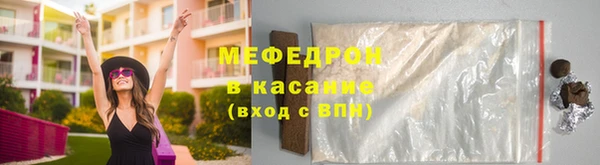 а пвп мука Болхов