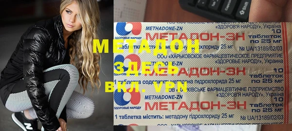 спиды Верхнеуральск