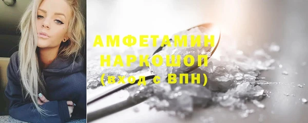 прущий лед Верхний Тагил