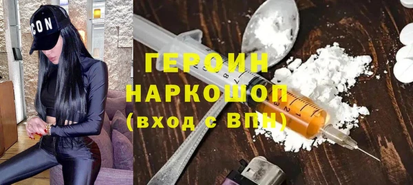 крисы Болохово
