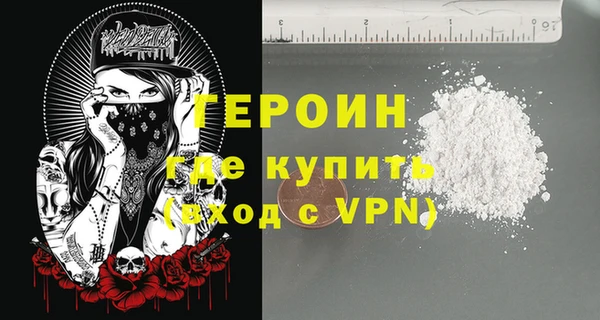 спиды Верхнеуральск
