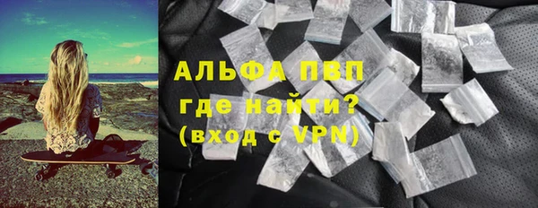 прущий лед Верхний Тагил