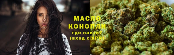 прущий лед Верхний Тагил