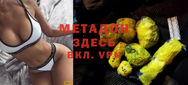 а пвп мука Болхов