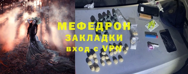 спиды Верхнеуральск
