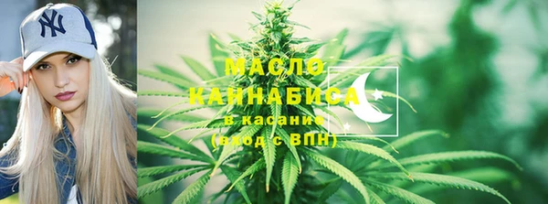 спайс Верея