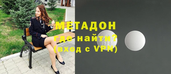 бутик Болотное